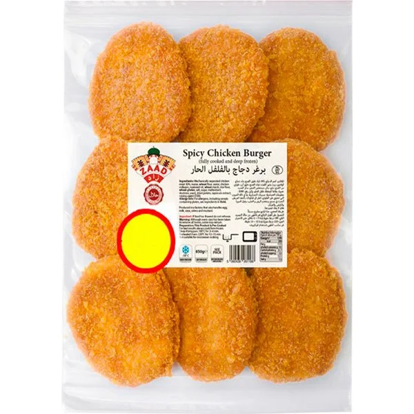 Zaad-spicy-chicken-burger