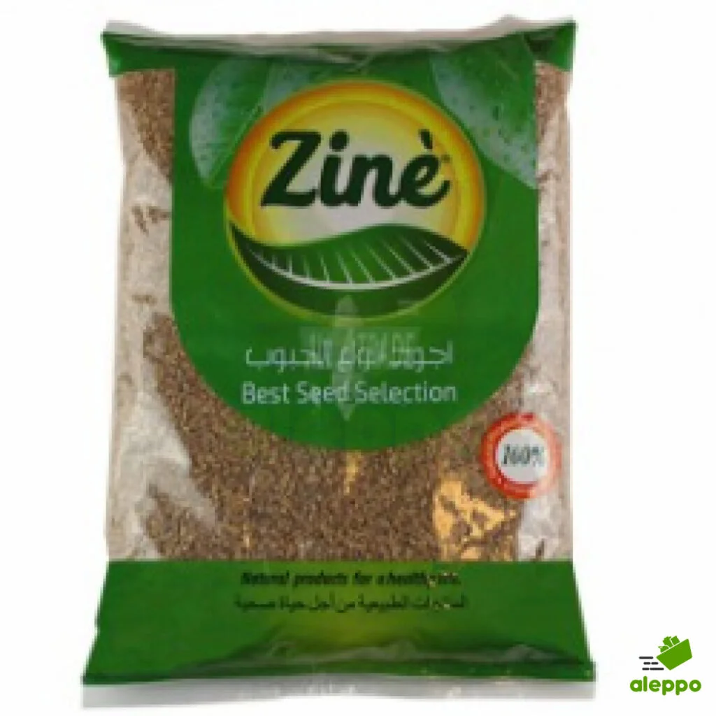 Zine-Brown-Bulgur-Coarse-900g